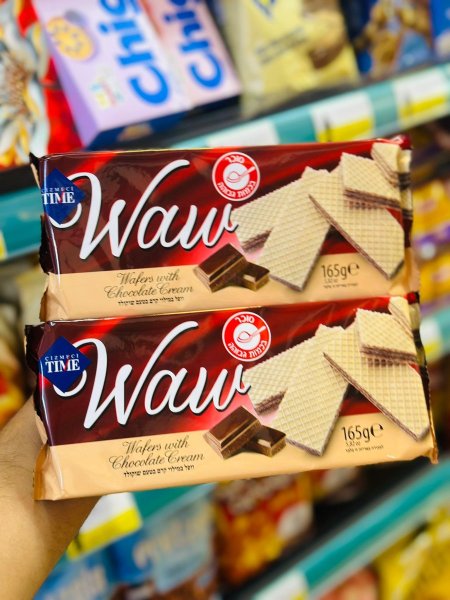 لفاو واو / تايم كرت 165 غم